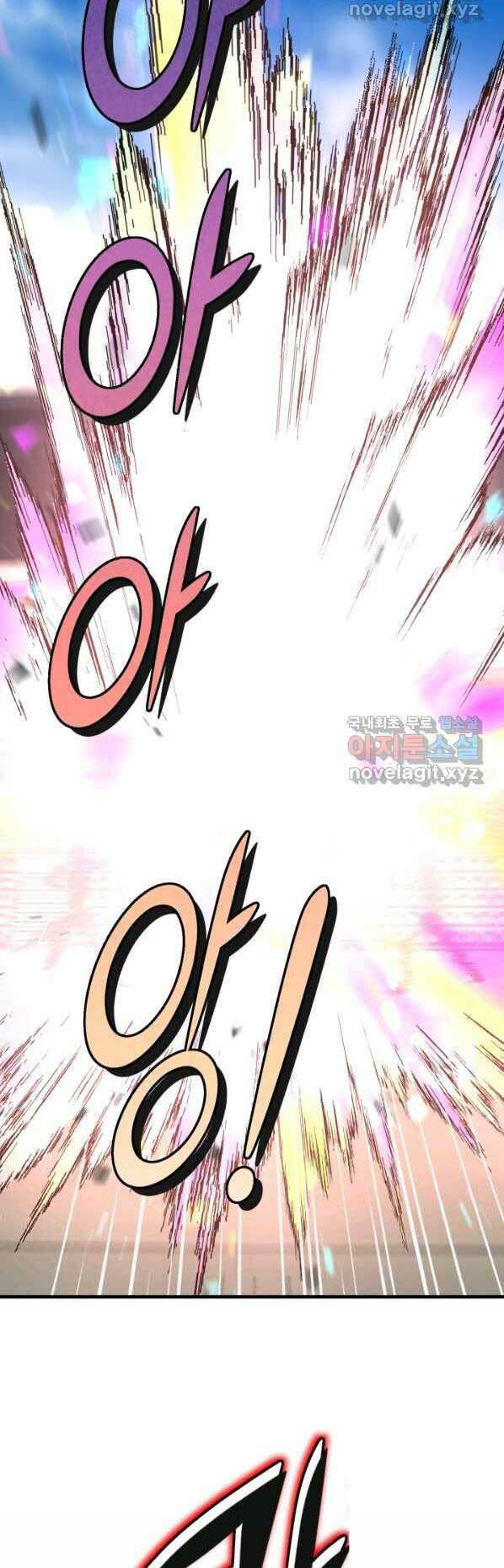 Luân Hồi Ác Nhân: Chapter 101