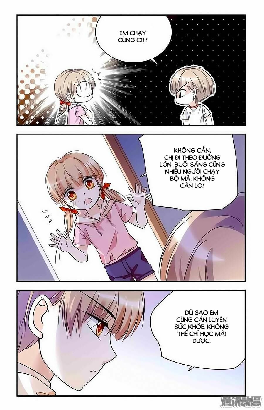 Thanh Ninh Chi Hạ: Chapter 58