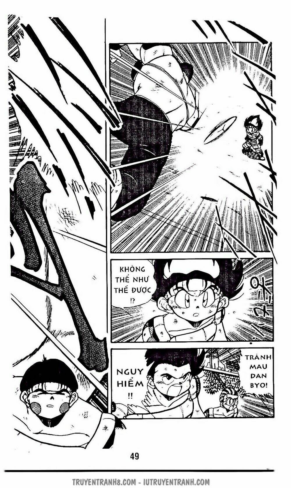 Vua Bóng Ném: Chapter 78.1