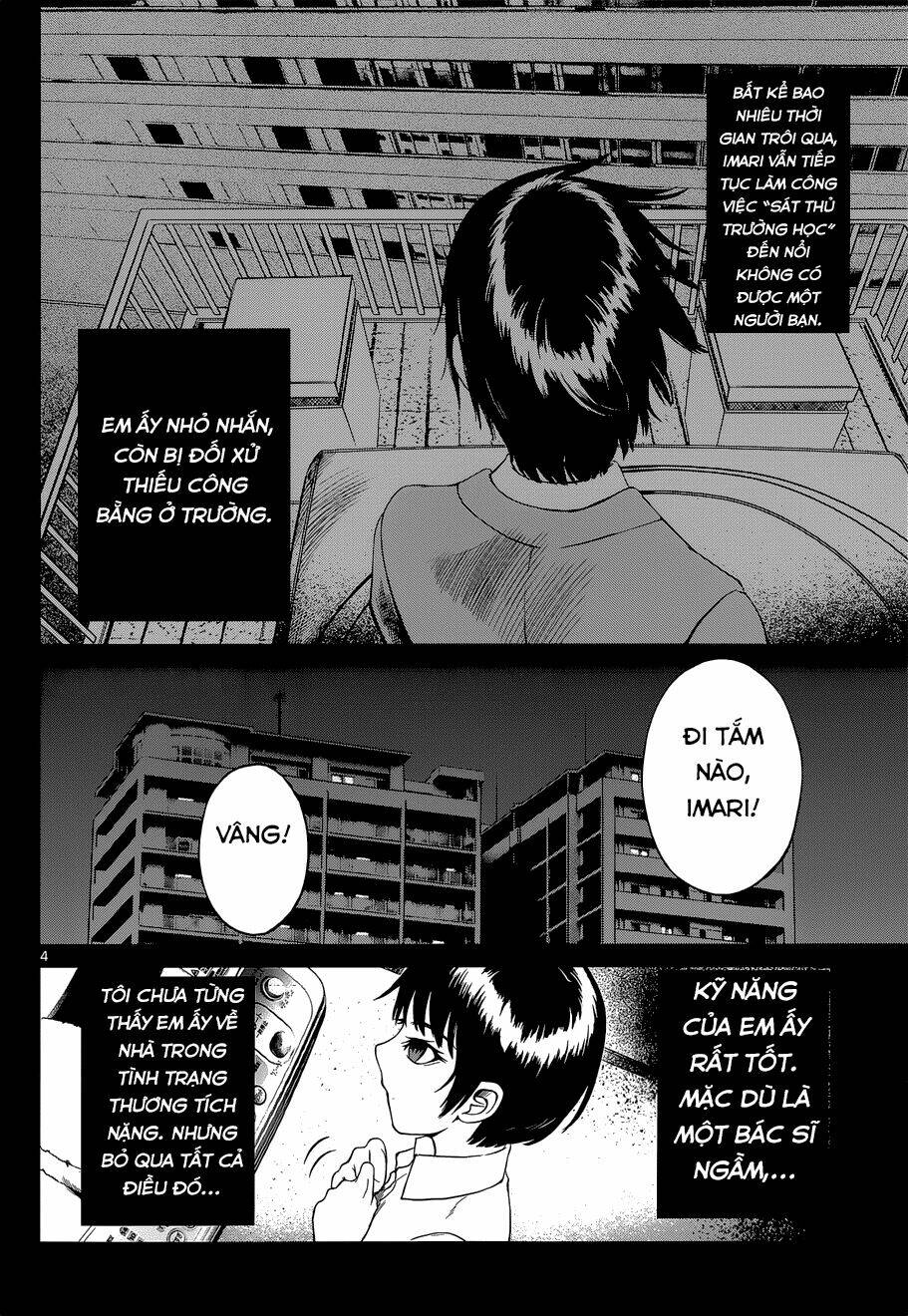 Desutoro 246: Chapter 7