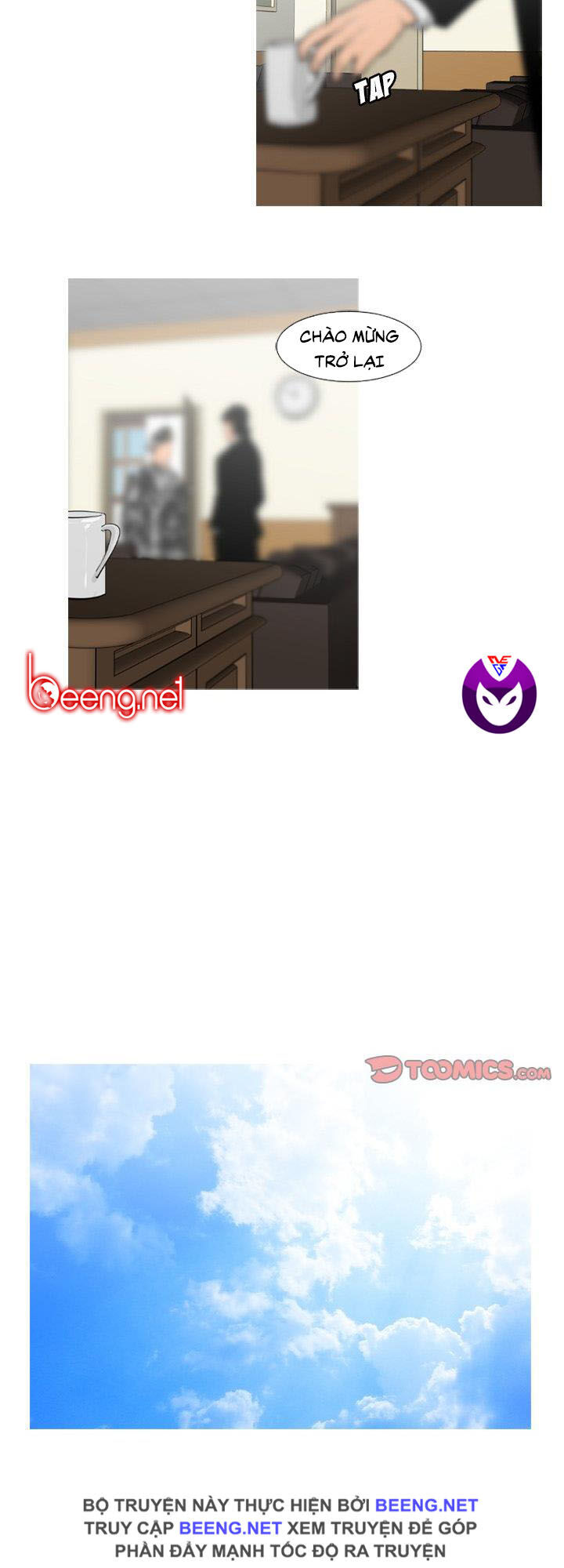 Tong Edge: Chapter 77
