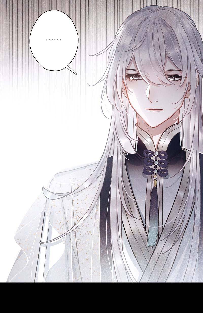 Danh Kiếm Chủng: Chapter 27