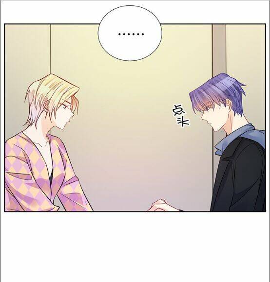 Trọng Sinh Để Ngủ Với Ảnh Đế: Chapter 193