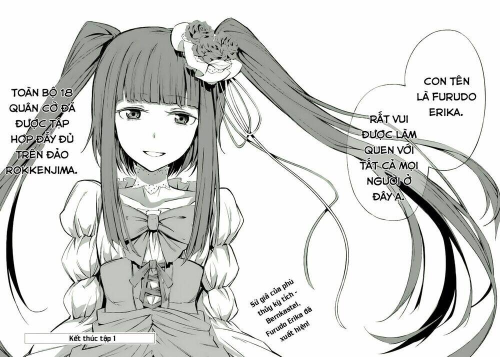 Umineko No Naku Koro Ni Chiru Ep 5: End Of The Golden Witch: Chapter 5