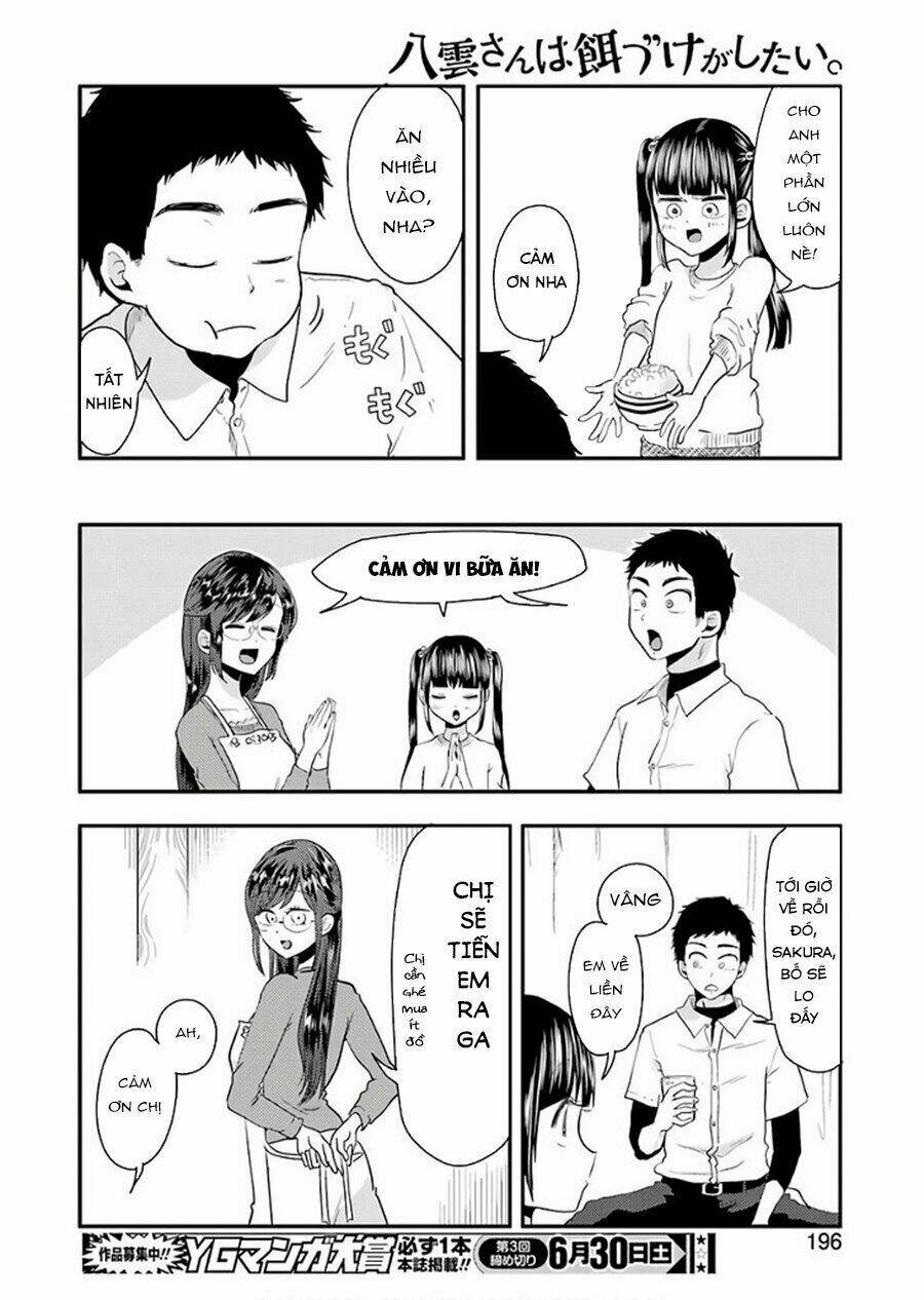 Yakumo-San Wa Ezuke Ga Shitai: Chapter 41