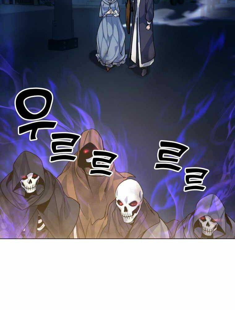 Bạo Chúa Cường Hoành: Chapter 18