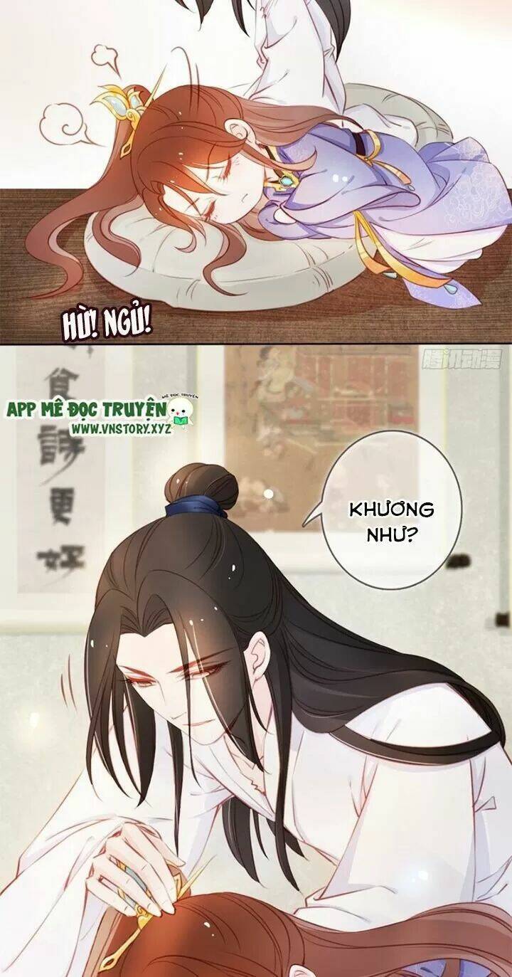 Nàng Trở Thành Bạch Nguyệt Quang Của Vương Gia Bệnh Kiều: Chapter 42