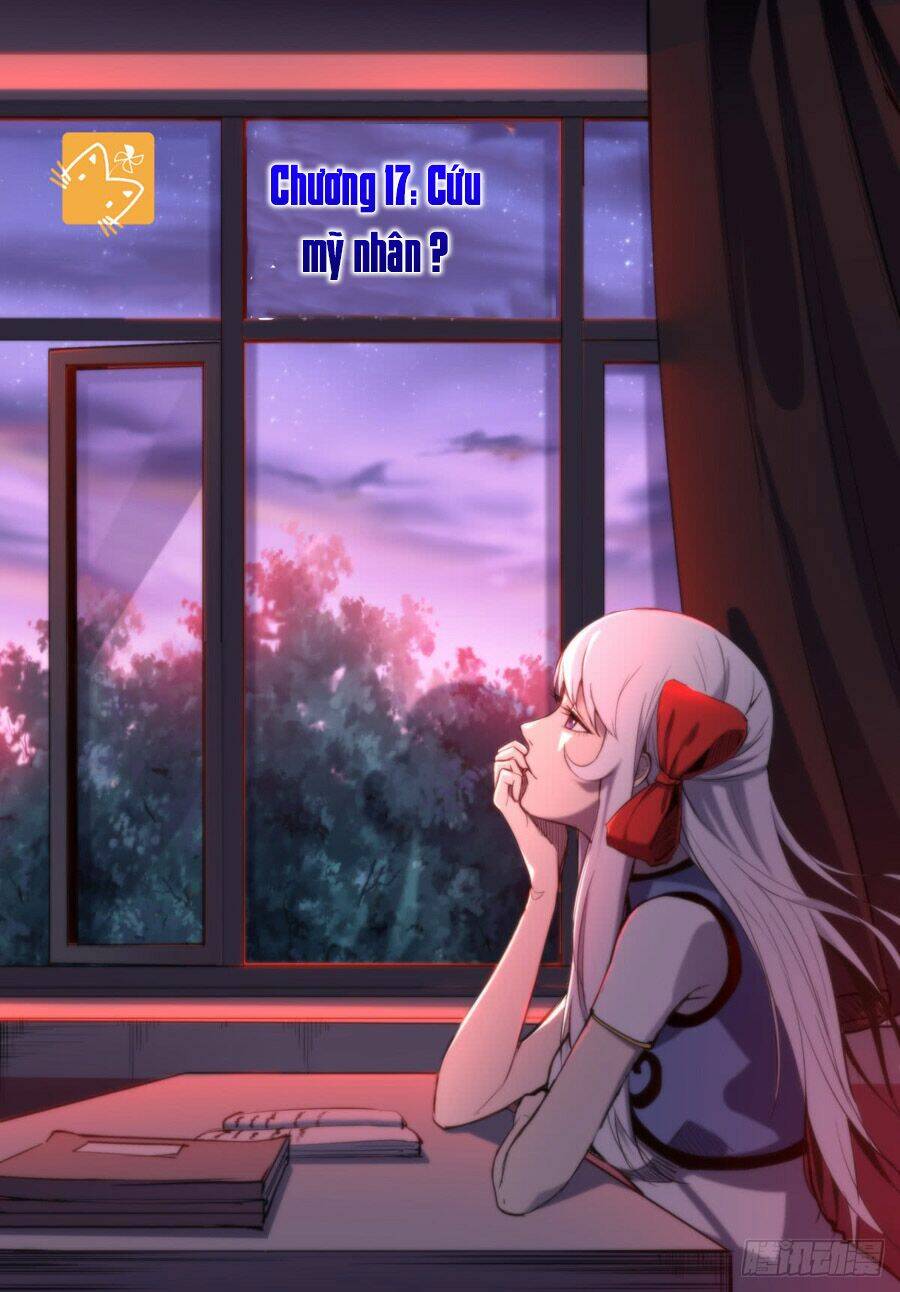 Trảm Yêu Thành Thần: Chapter 17