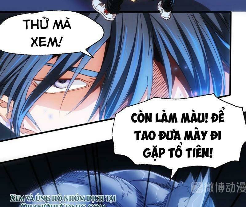Dị Năng Của Ngươi Là Của Ta Rồi: Chapter 2