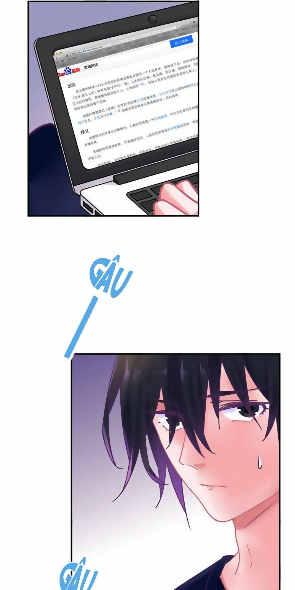 Đừng Nghịch, Ta Chỉ Muốn Yên Tĩnh: Chapter 74