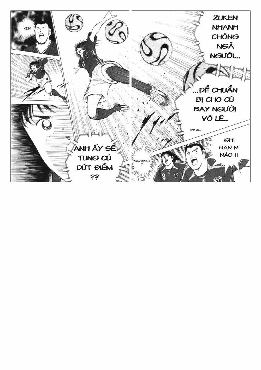 Captain Tsubasa: Golden 23: Chapter 95