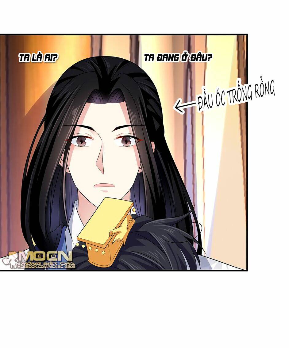 Báo Cáo! Đế Quân Ngài Có Độc!: Chapter 29