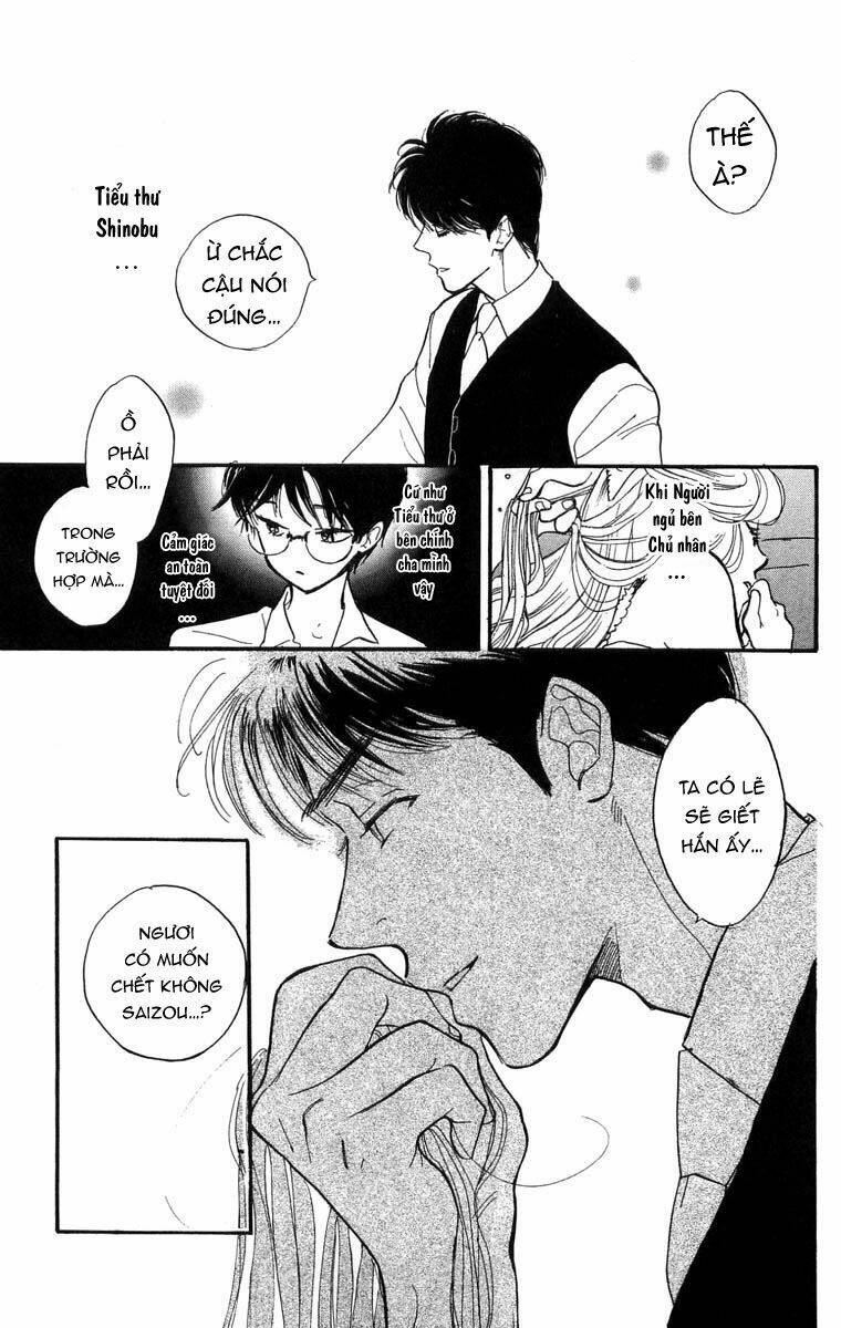 Teru Terux Shounen: Chapter 8