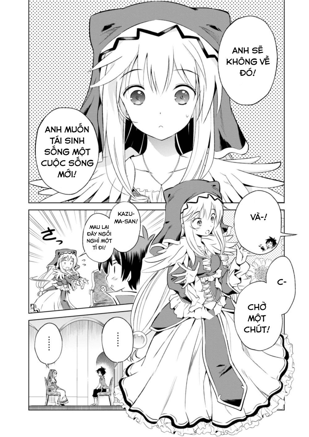 Phước Lành Cho Thế Giới - Ngoại Truyện Megumin: Chapter 32