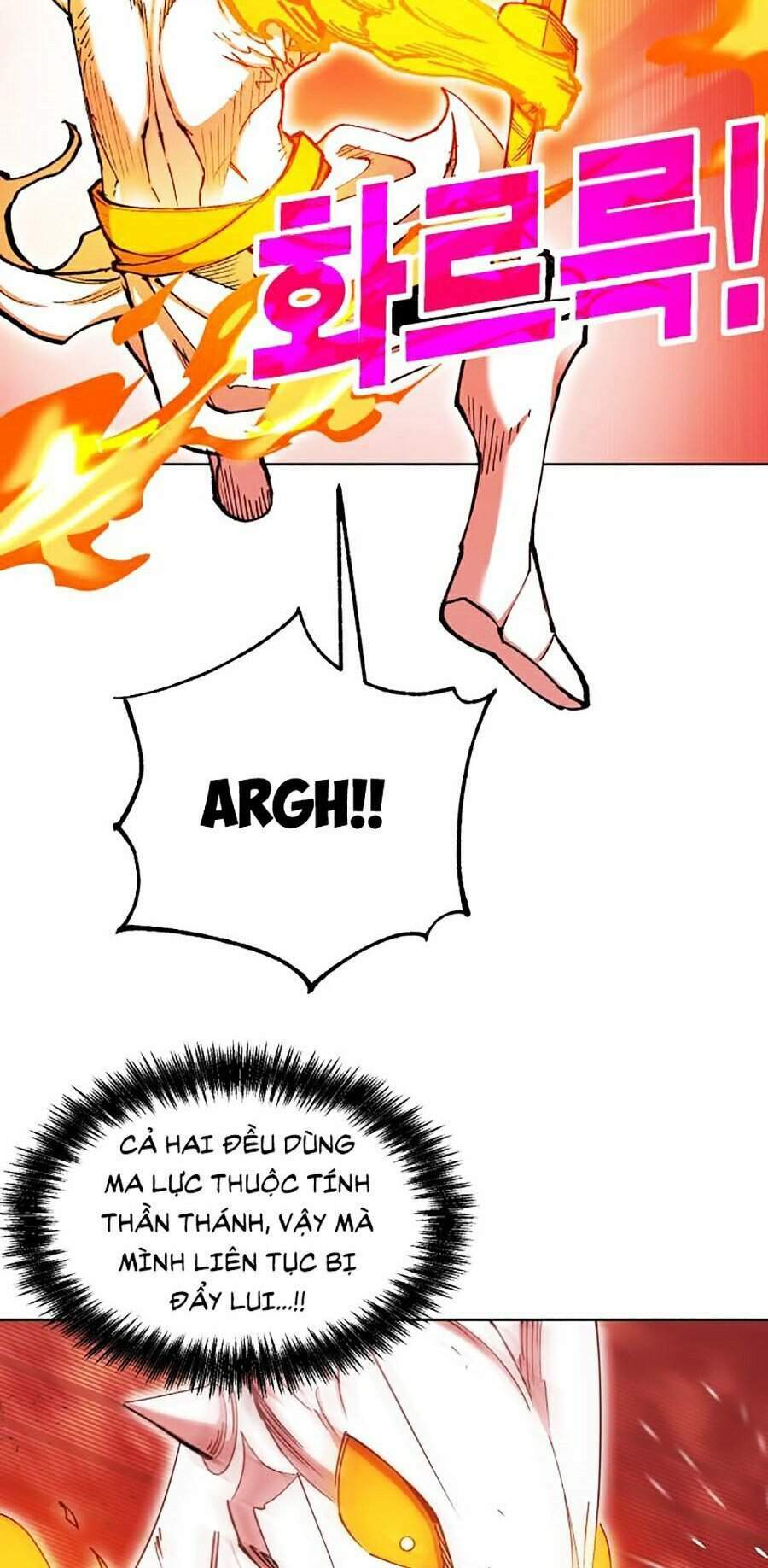 Hard Core Leveling Warrior Ss2: Chapter 96