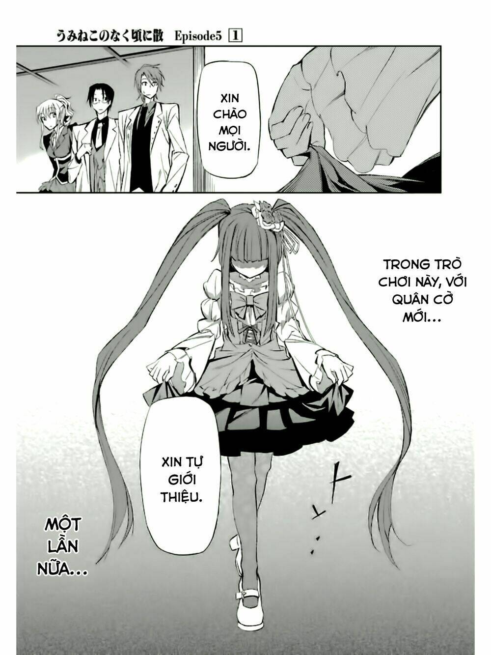 Umineko No Naku Koro Ni Chiru Ep 5: End Of The Golden Witch: Chapter 5