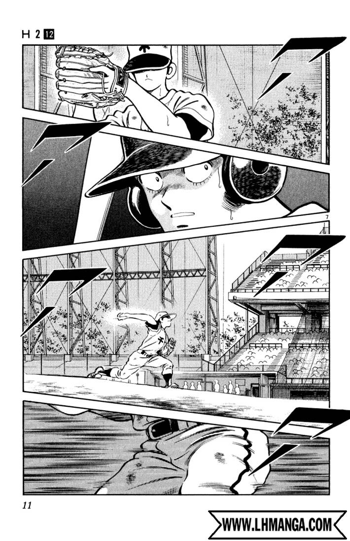 H2: Chapter 110