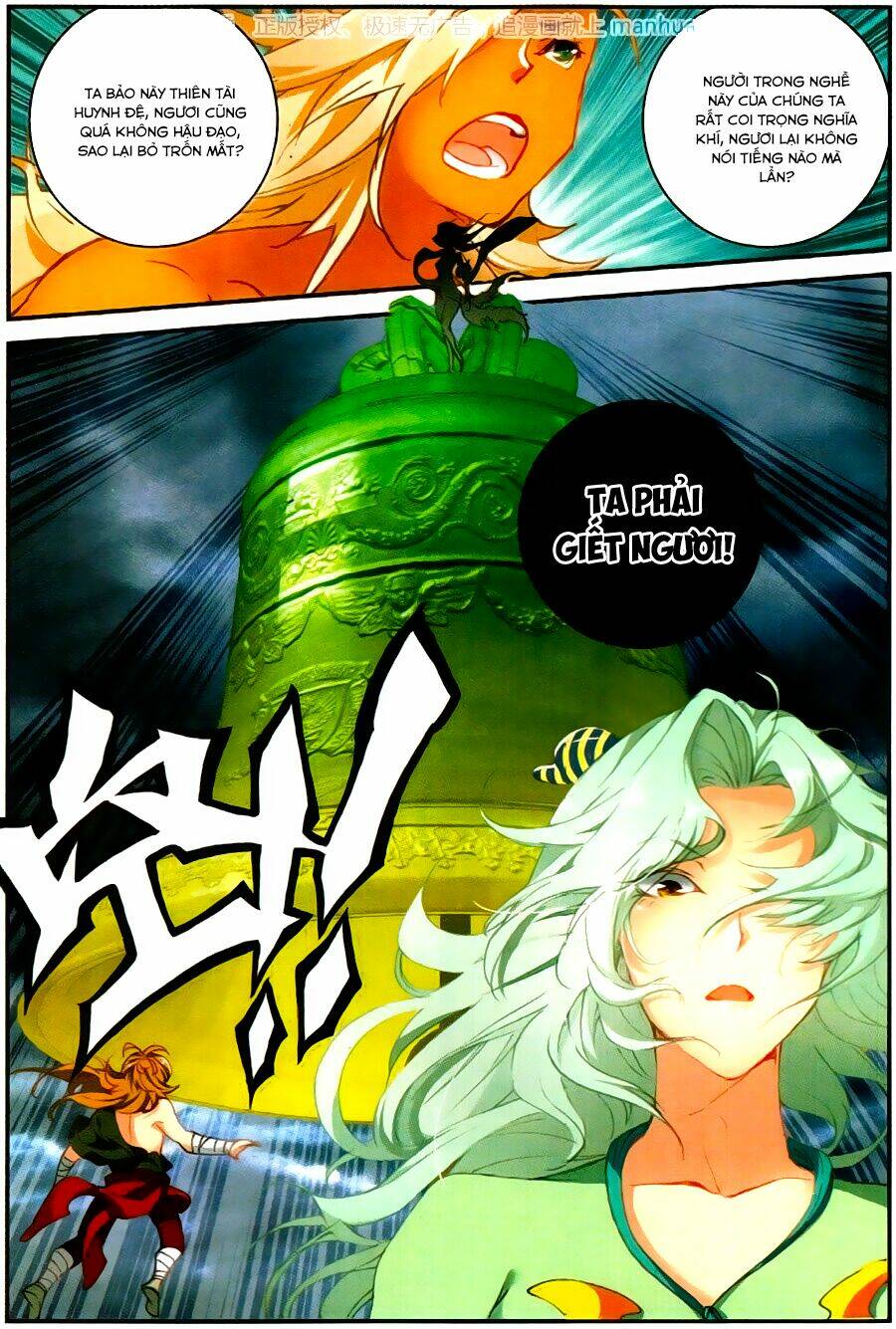 Già Thiên: Chapter 61