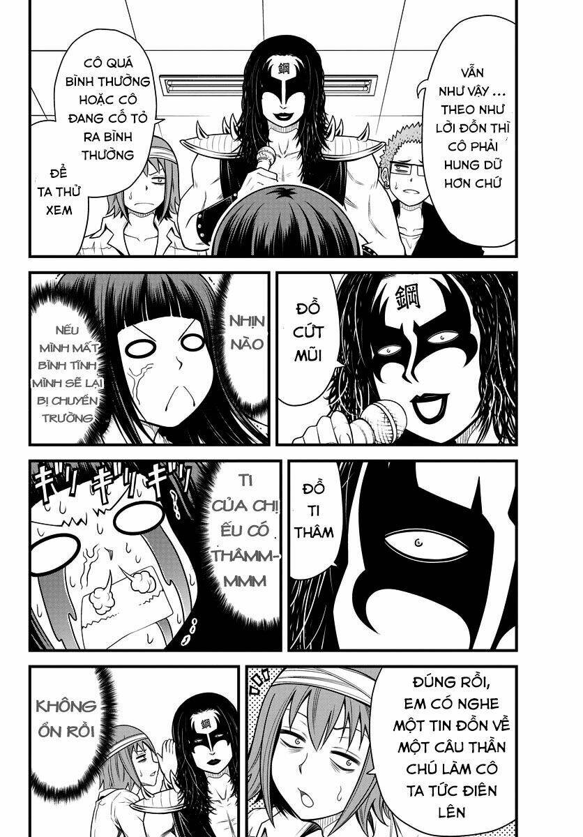 Tsujiura-San To Chupacabra: Chapter 1