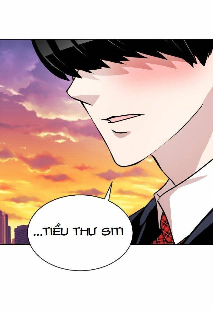Change (Jinyuan): Chapter 71