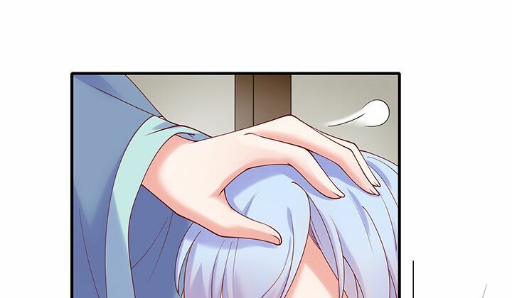 Đô đốc đại nhân sủng thê kí: Chapter 18.2