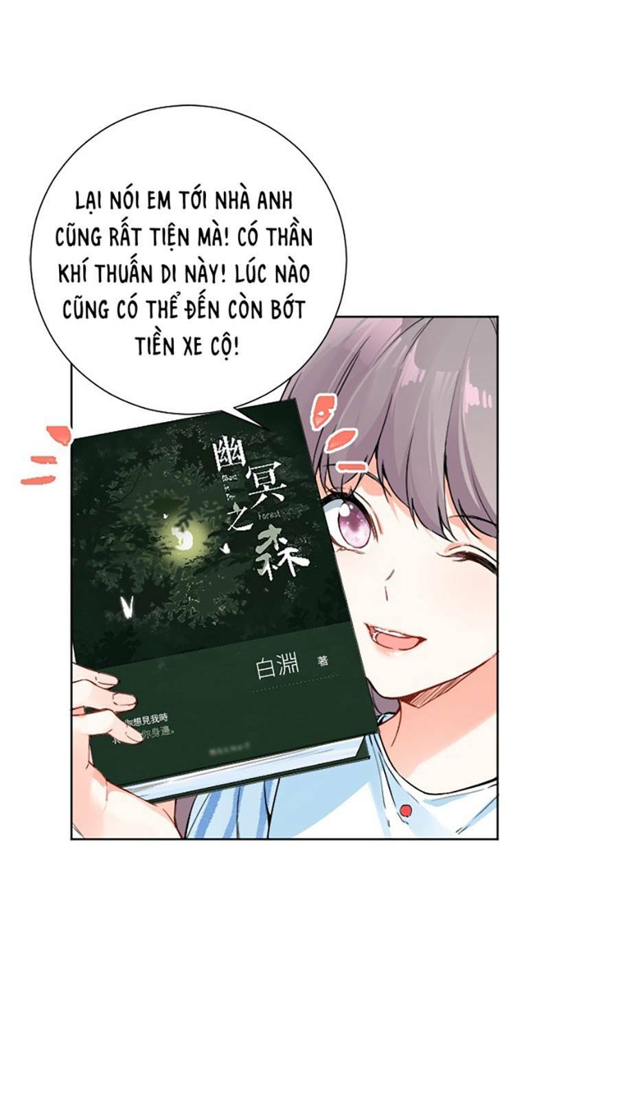 Tâm Động Thuấn Di: Chapter 48