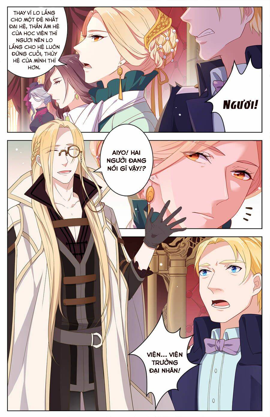 Cầm Đế: Chapter 25