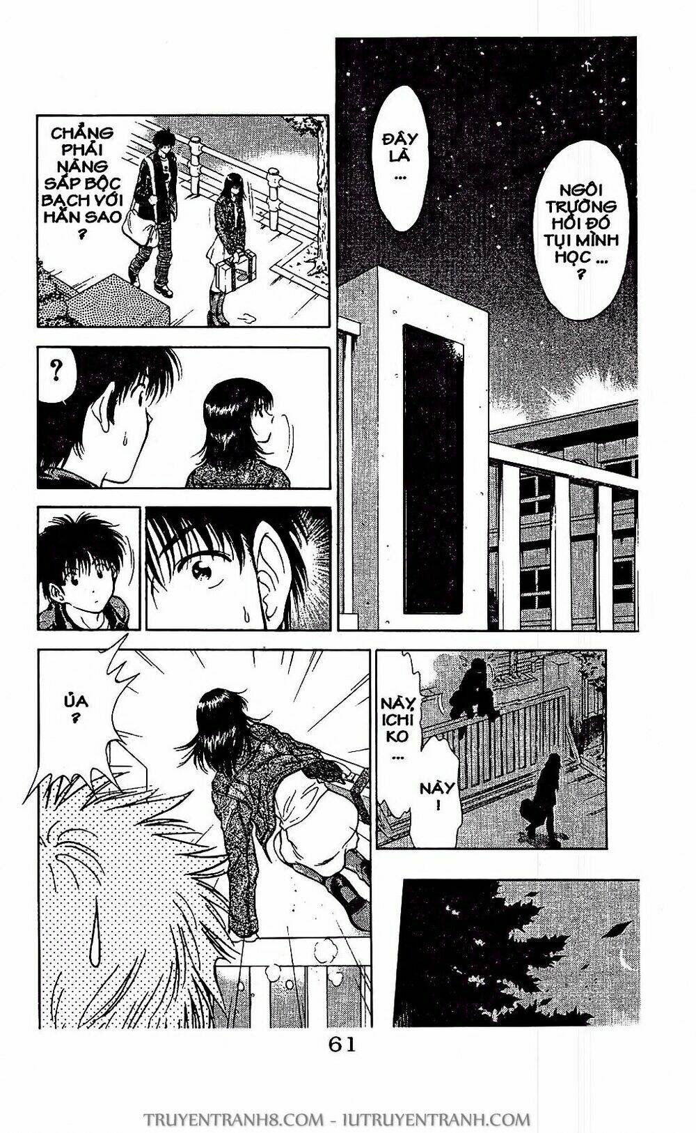 Saladdays: Chapter 20