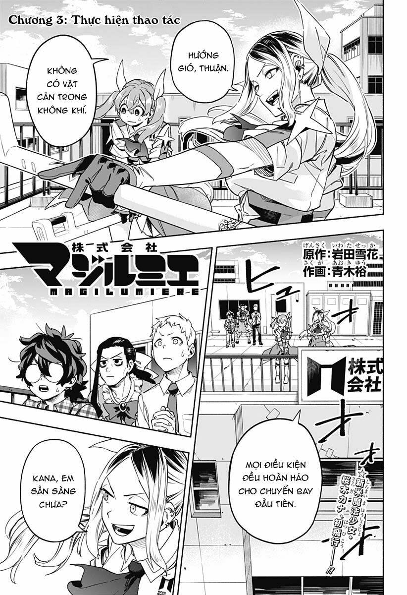 Kabushiki Gaisha Magi Lumiere: Chapter 3