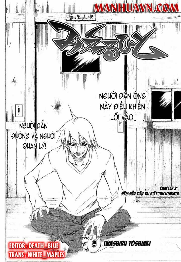 Mieru Hito: Chapter 2