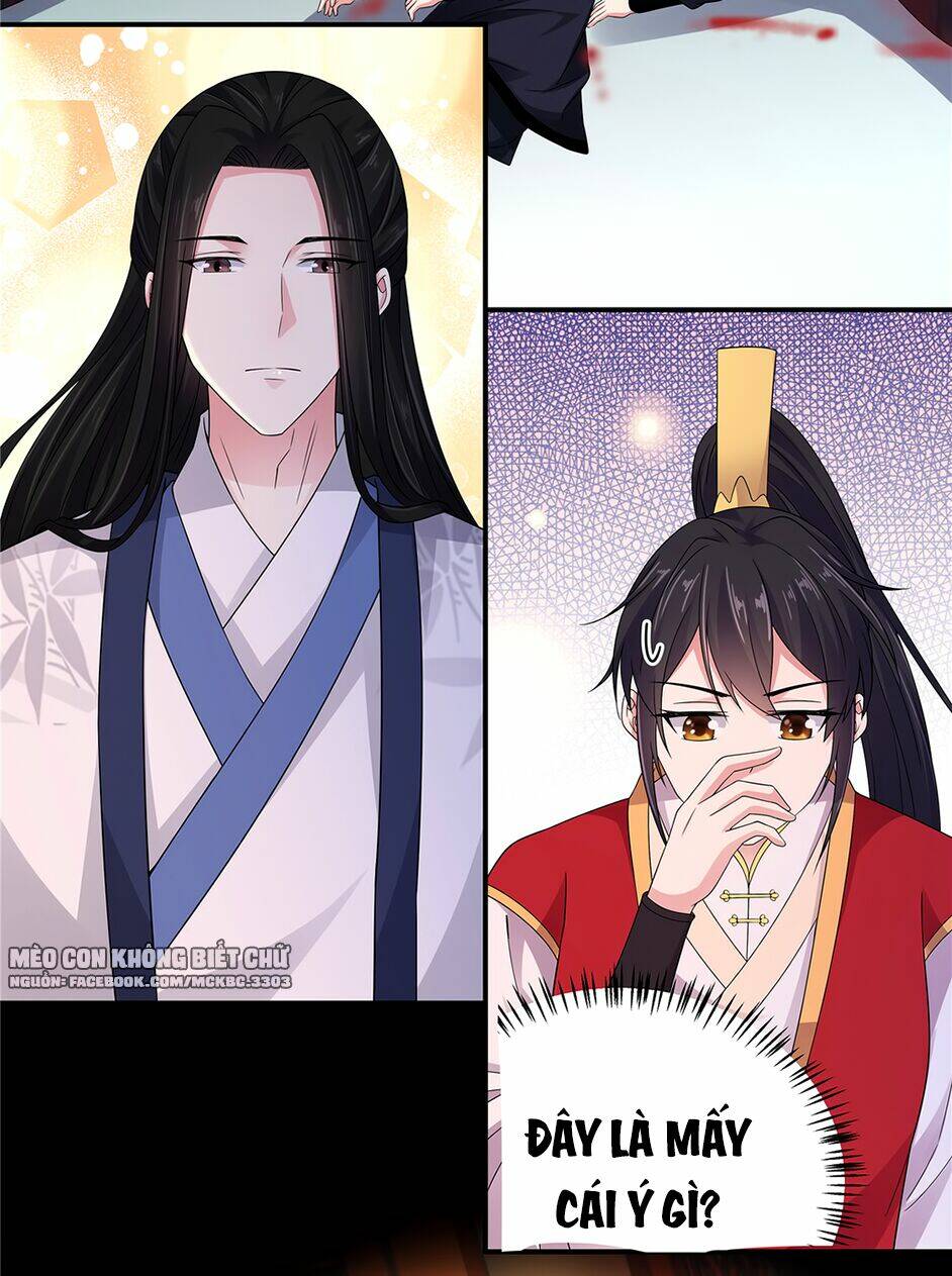 Báo Cáo! Đế Quân Ngài Có Độc!: Chapter 25