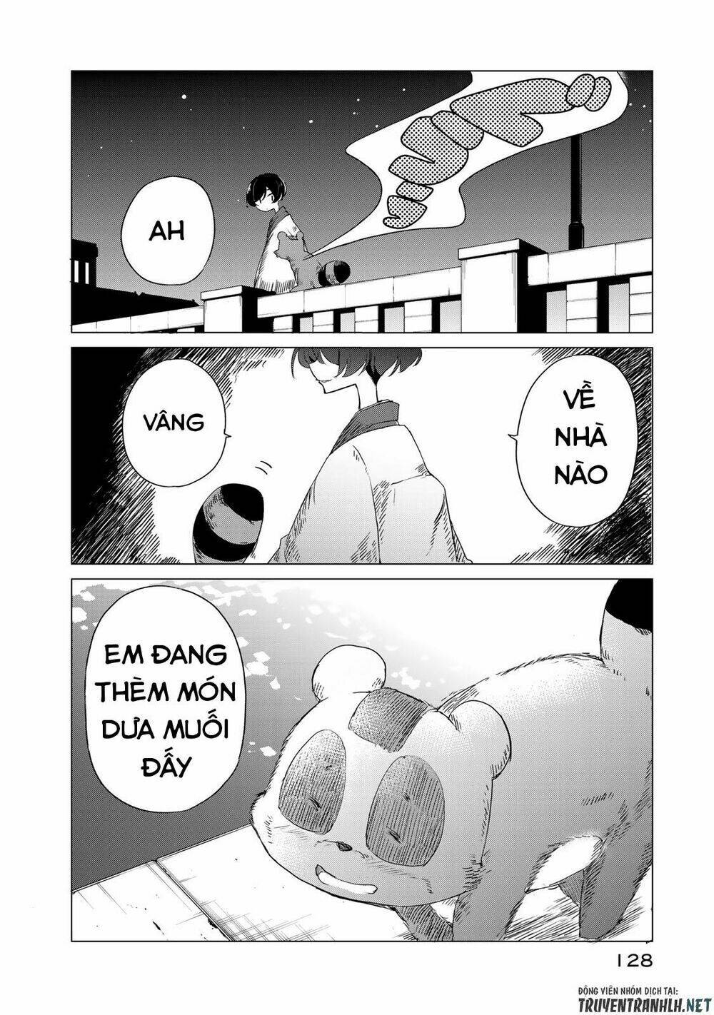 Uchi No Shishou Wa Shippo Ga Nai: Chapter 3