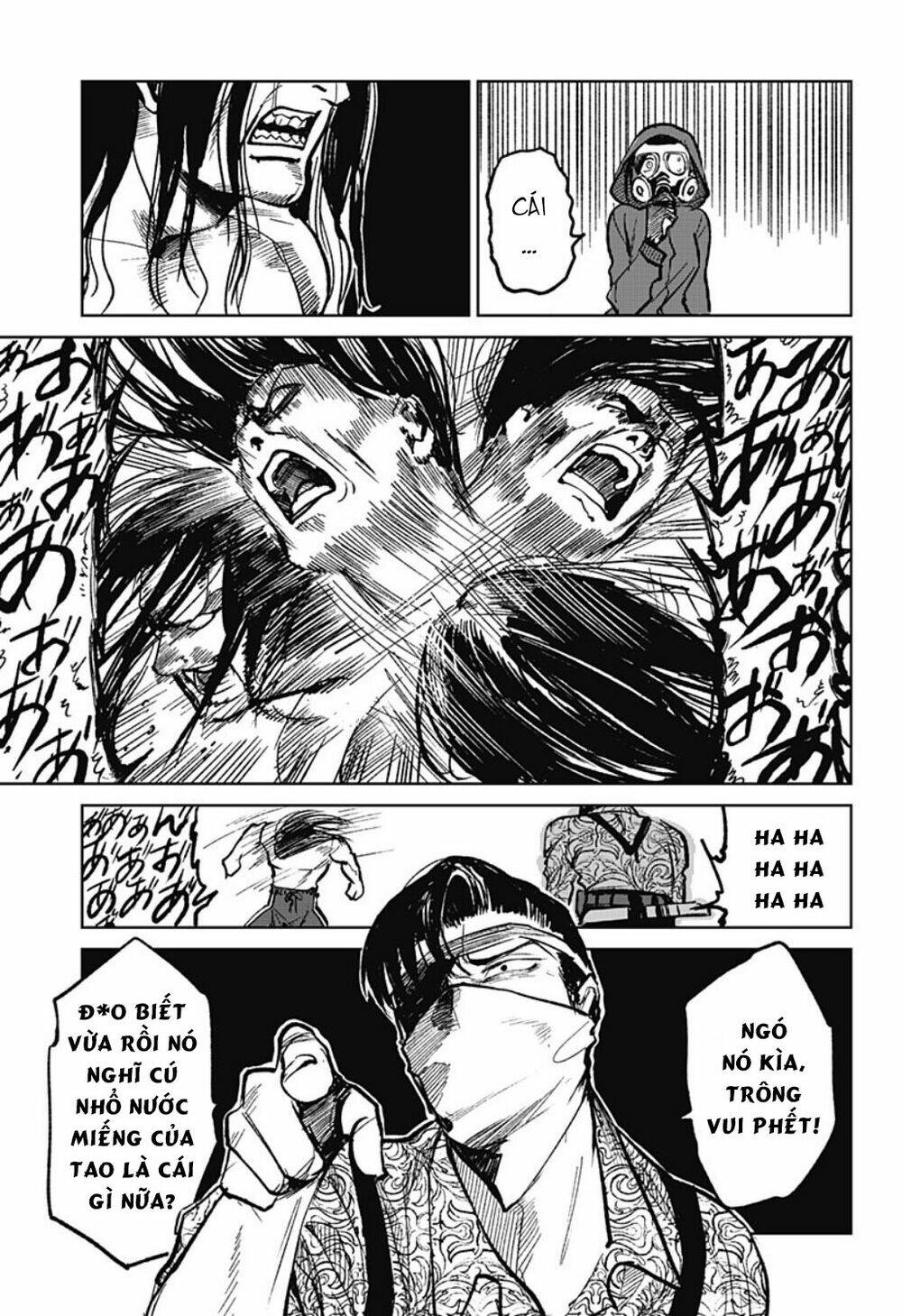 Cô Giáo Mít Ướt: Chapter 4