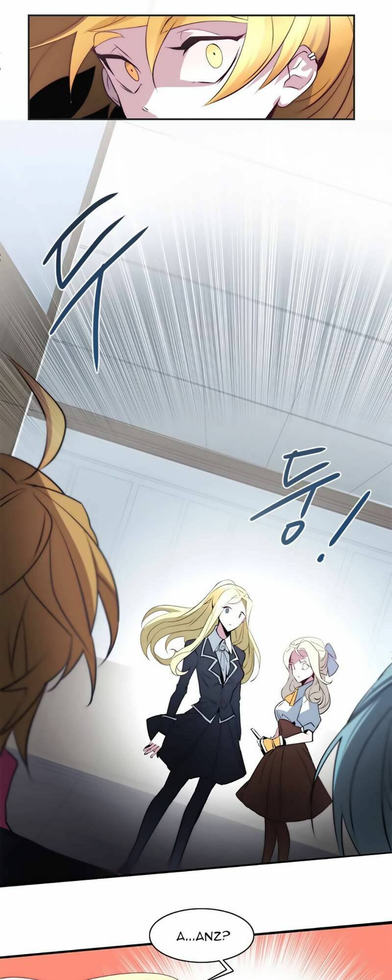 The Memory Of Wind: Anz: Chapter 15