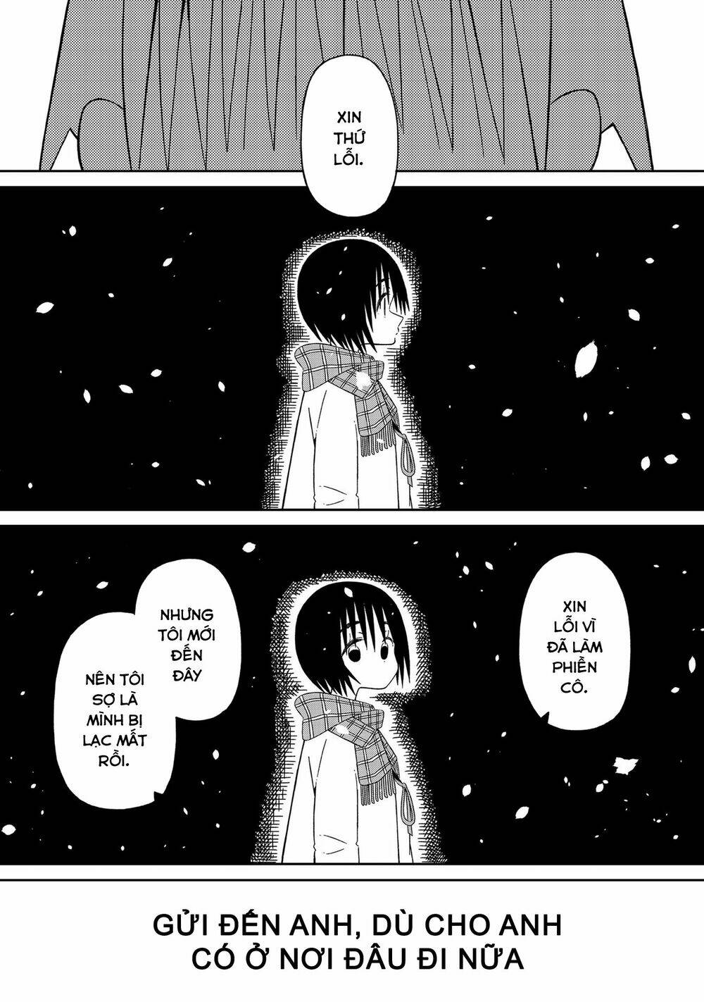 Supernova Wa Kiss No Mae Ni: Chapter 7.5
