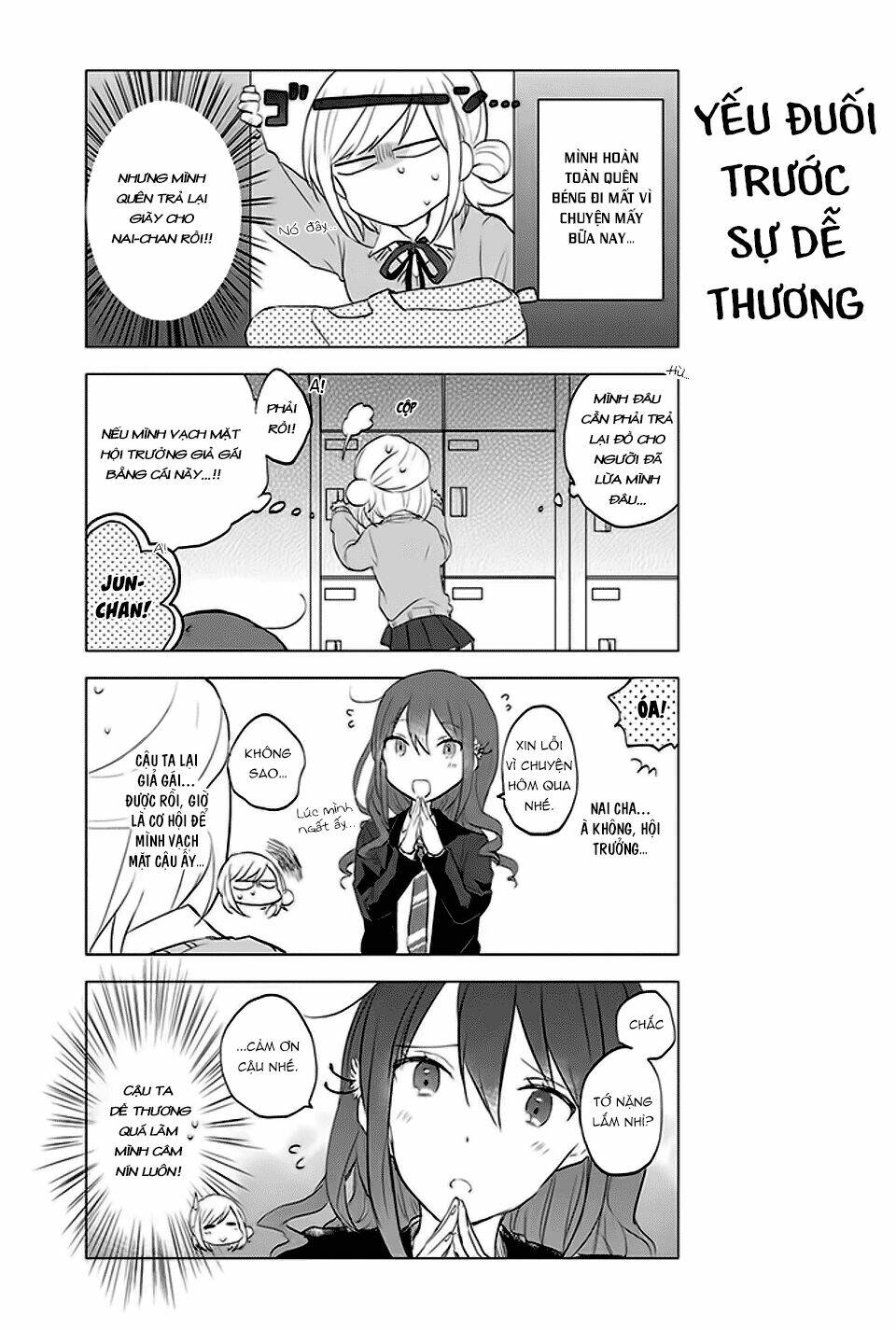 Seito Kaichou Desu Ga Josou Hajimemashita: Chapter 4