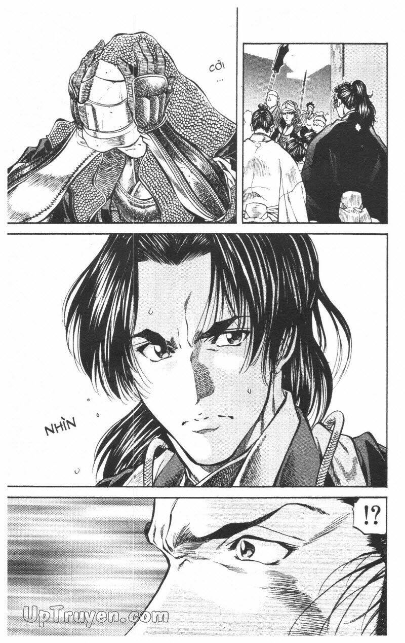 Getsu Seiki - Sayonara Shinsengumi: Chapter 7