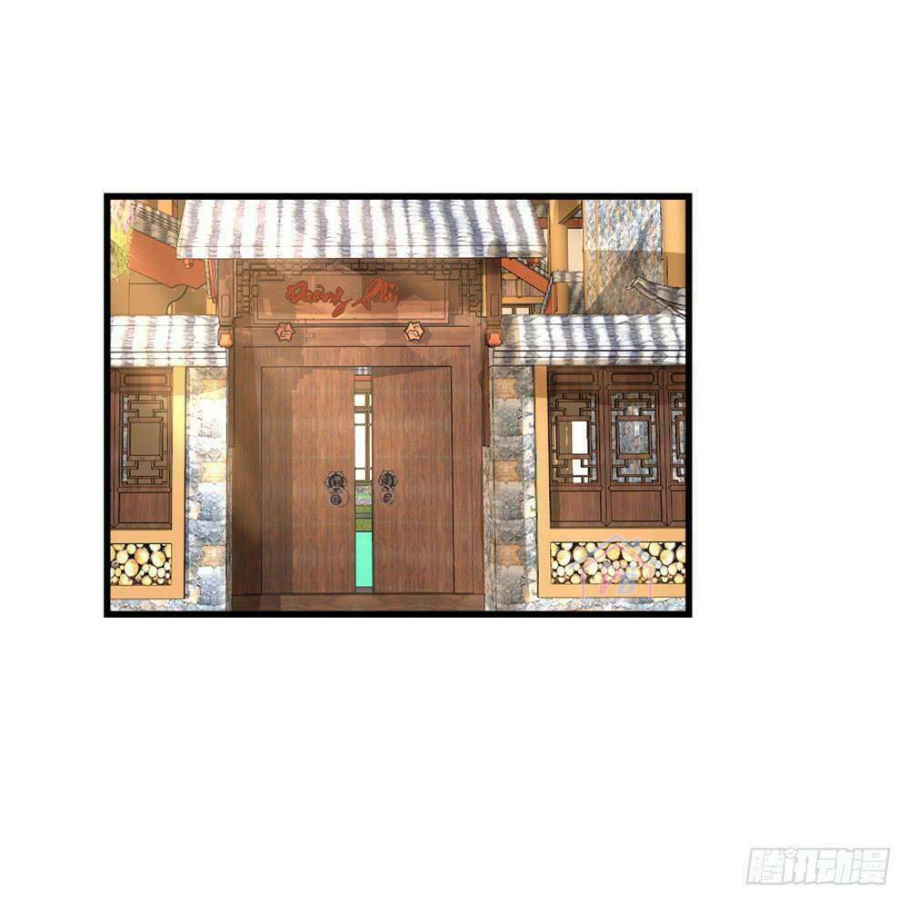 Hồng Nhan Bất Vong Quốc: Chapter 16