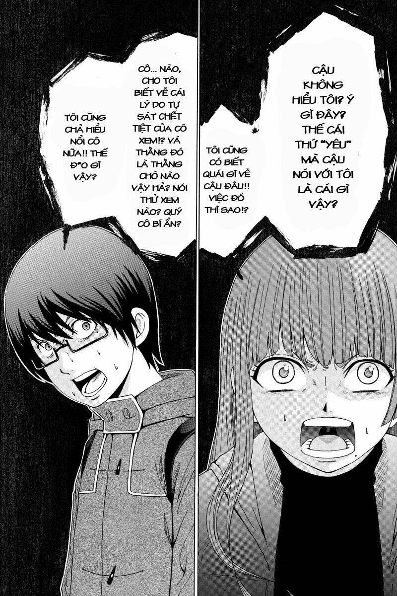 Hatsukoi Shinjuu: Chapter 25