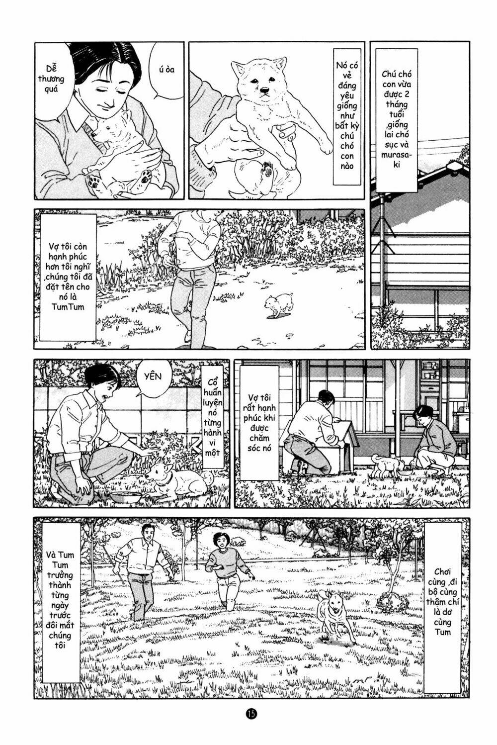 Inu Wo Kau: Chapter 1