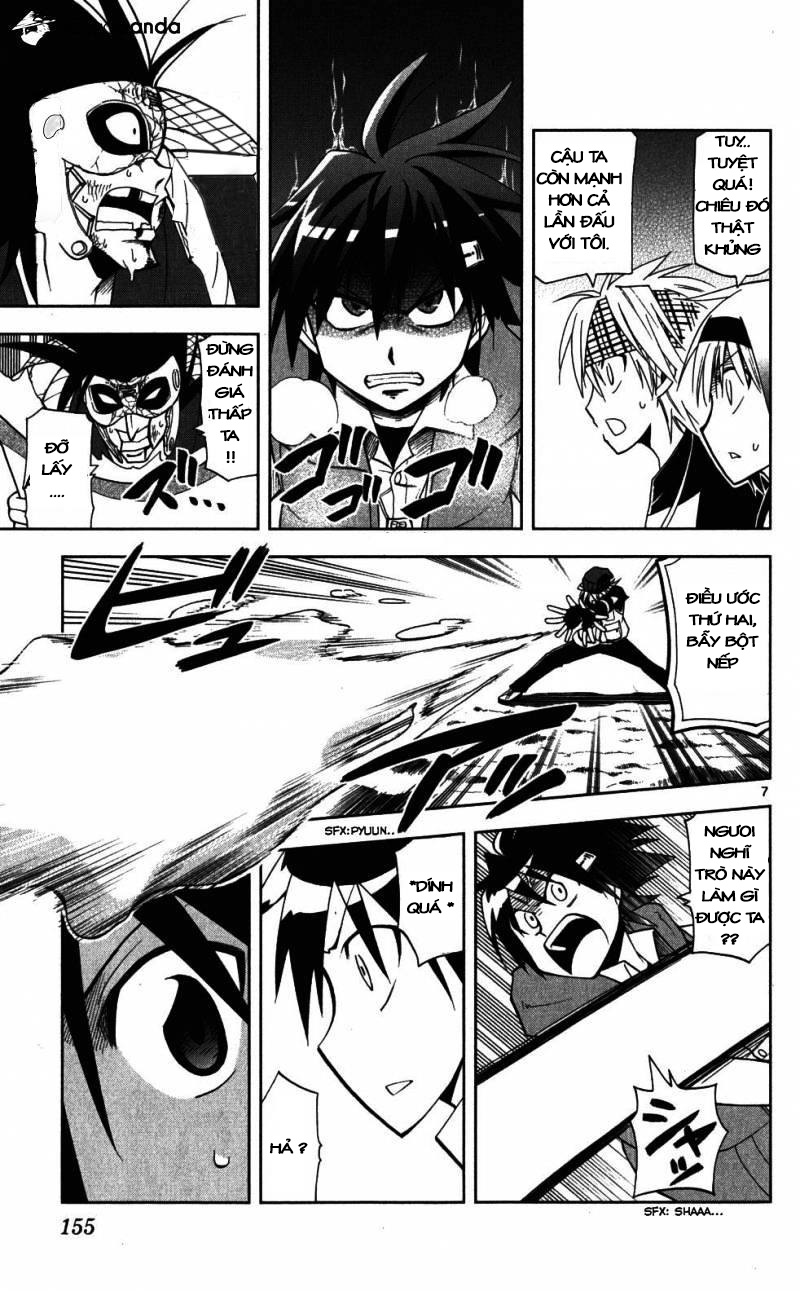 Gan Kon: Chapter 25
