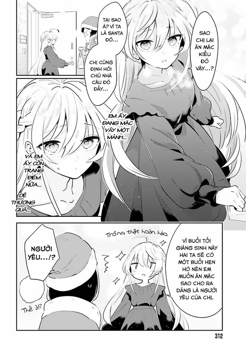 Ichido Dake Demo, Koukai Shitemasu: Chapter 16