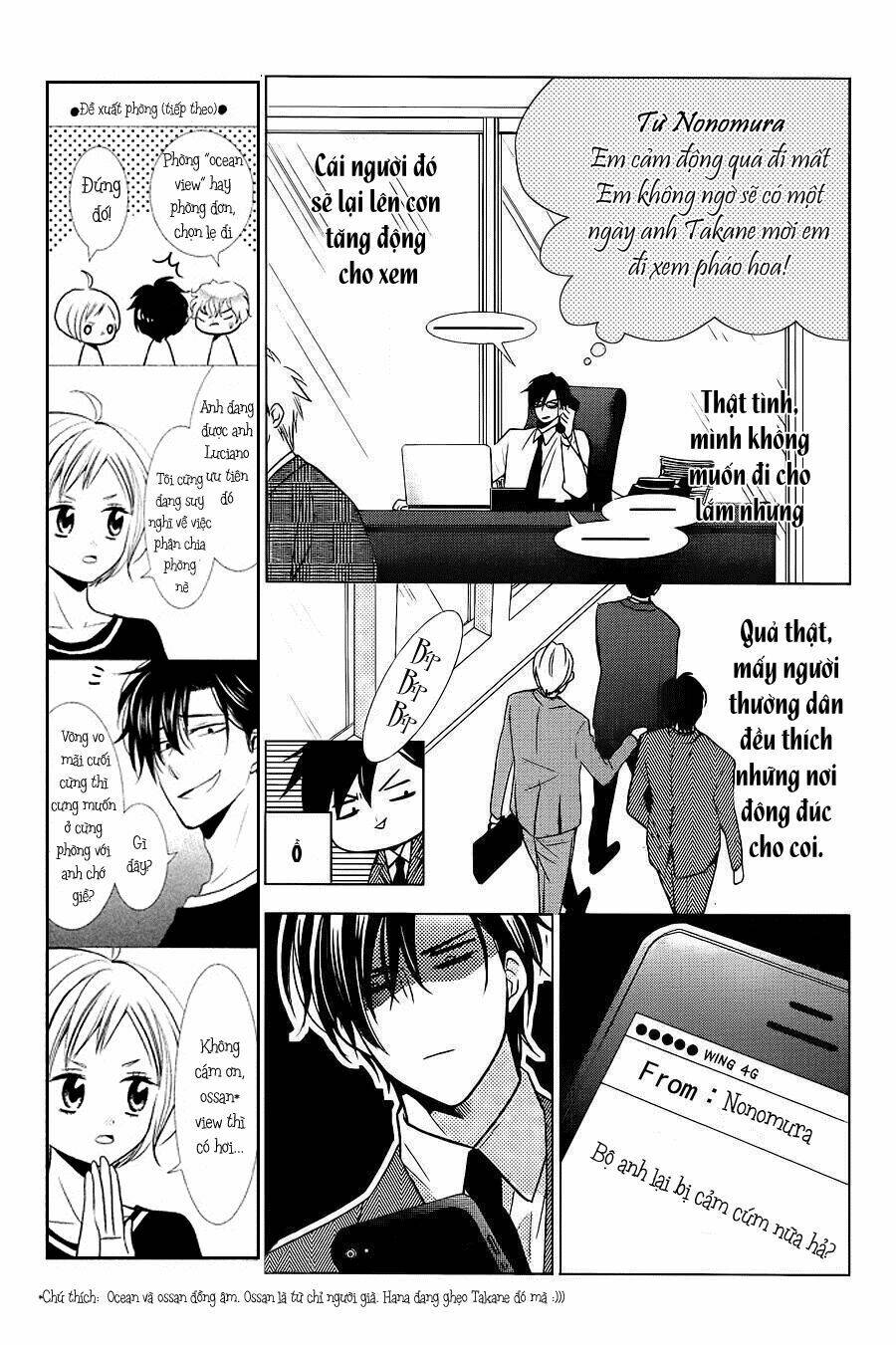 Buổi Xem Mắt Bất Đắc Dĩ: Chapter 14.5