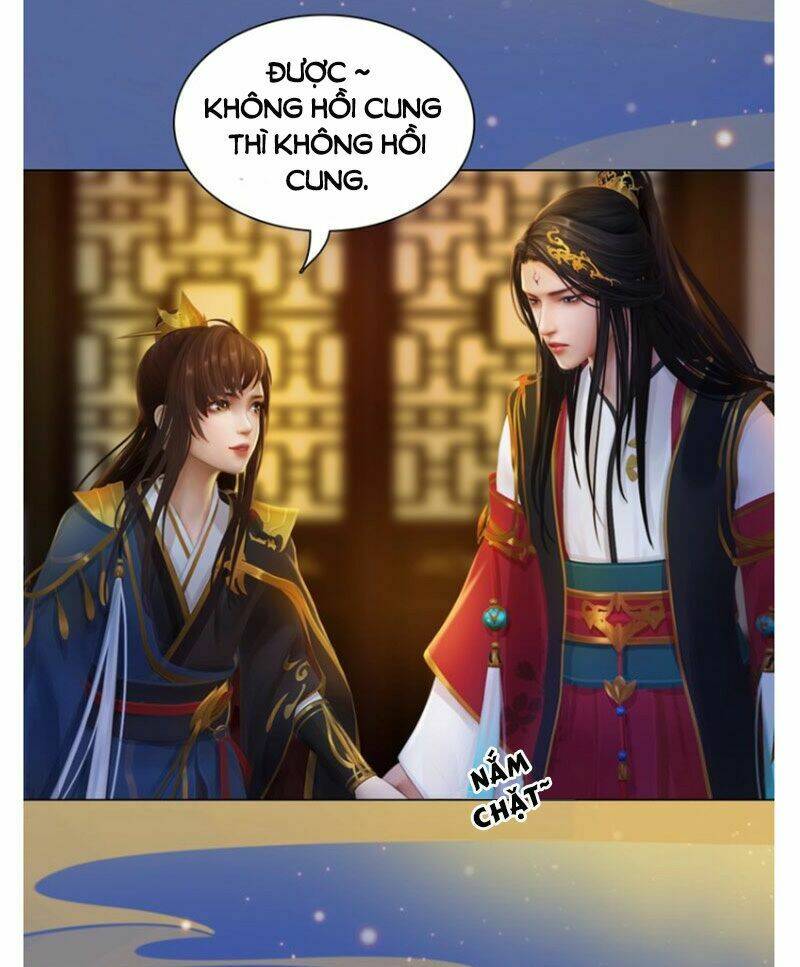 Phong Quỷ Truyền Thuyết: Chapter 59