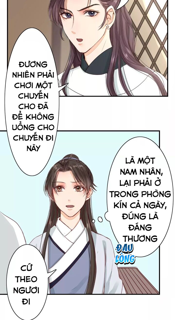 Chỉ phu vi thê: Chapter 15