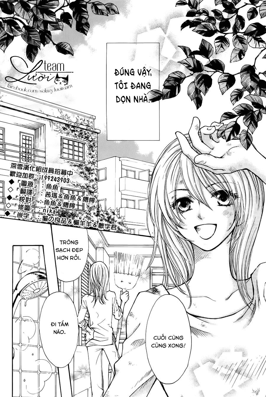 Sora No Oto: Chapter 1