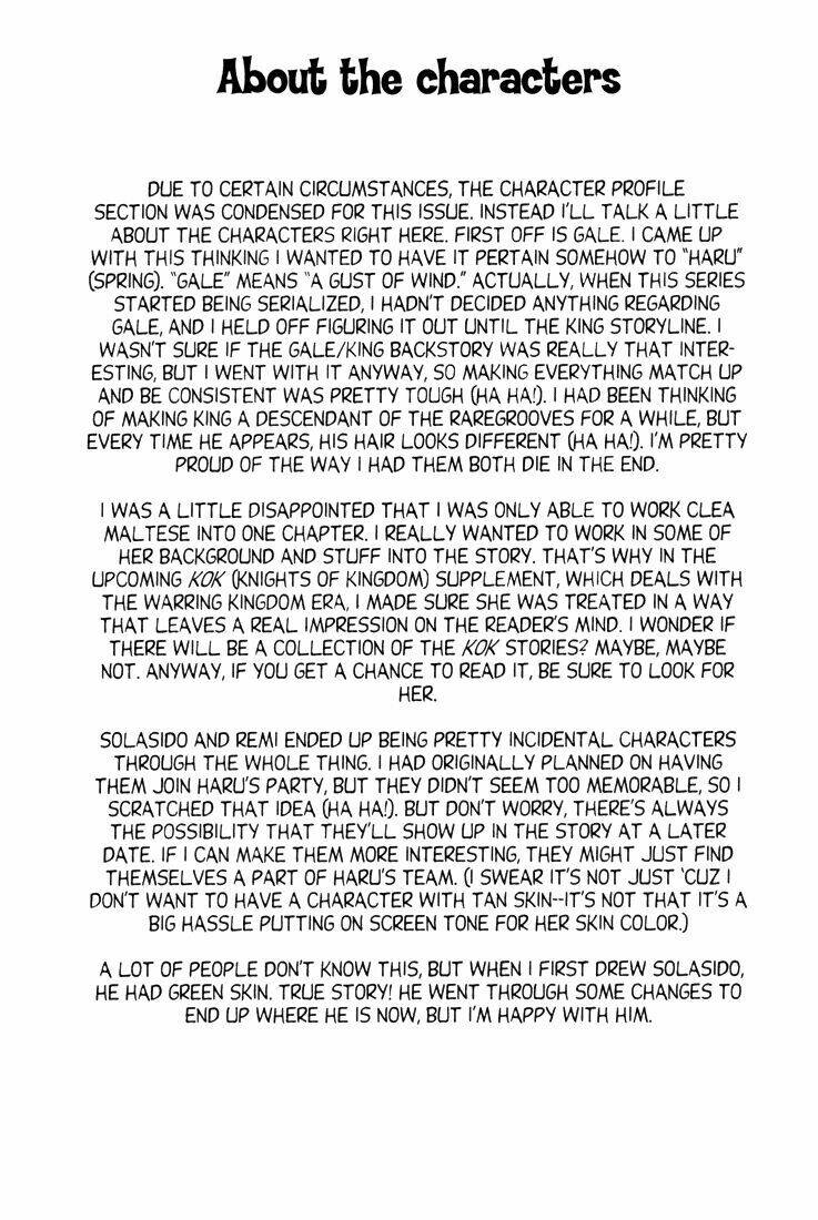 Rave Master: Chapter 73