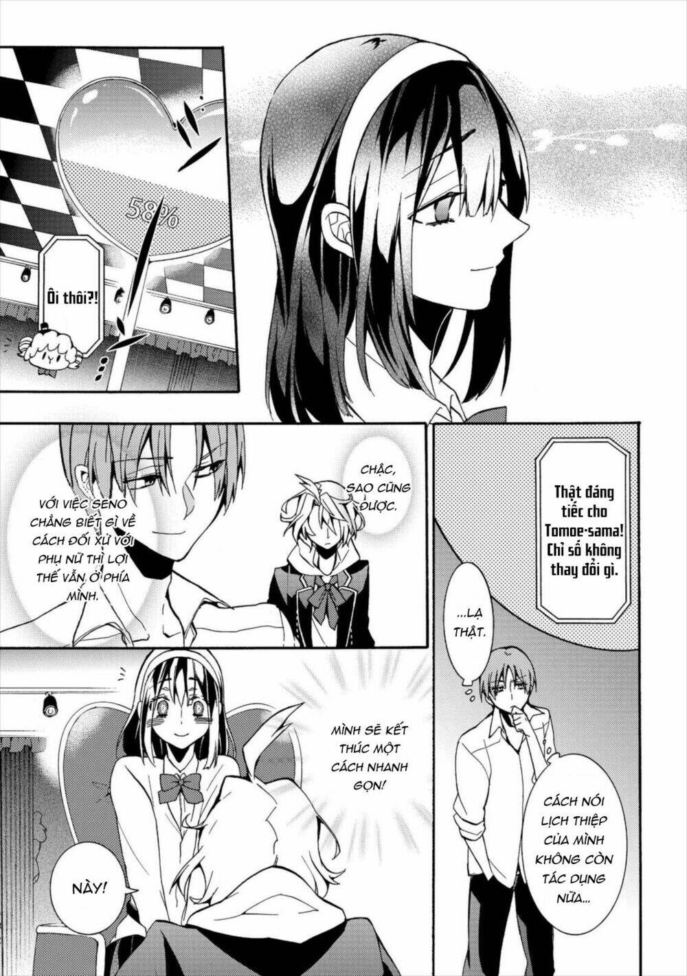 Worldend: Debugger: Chapter 4