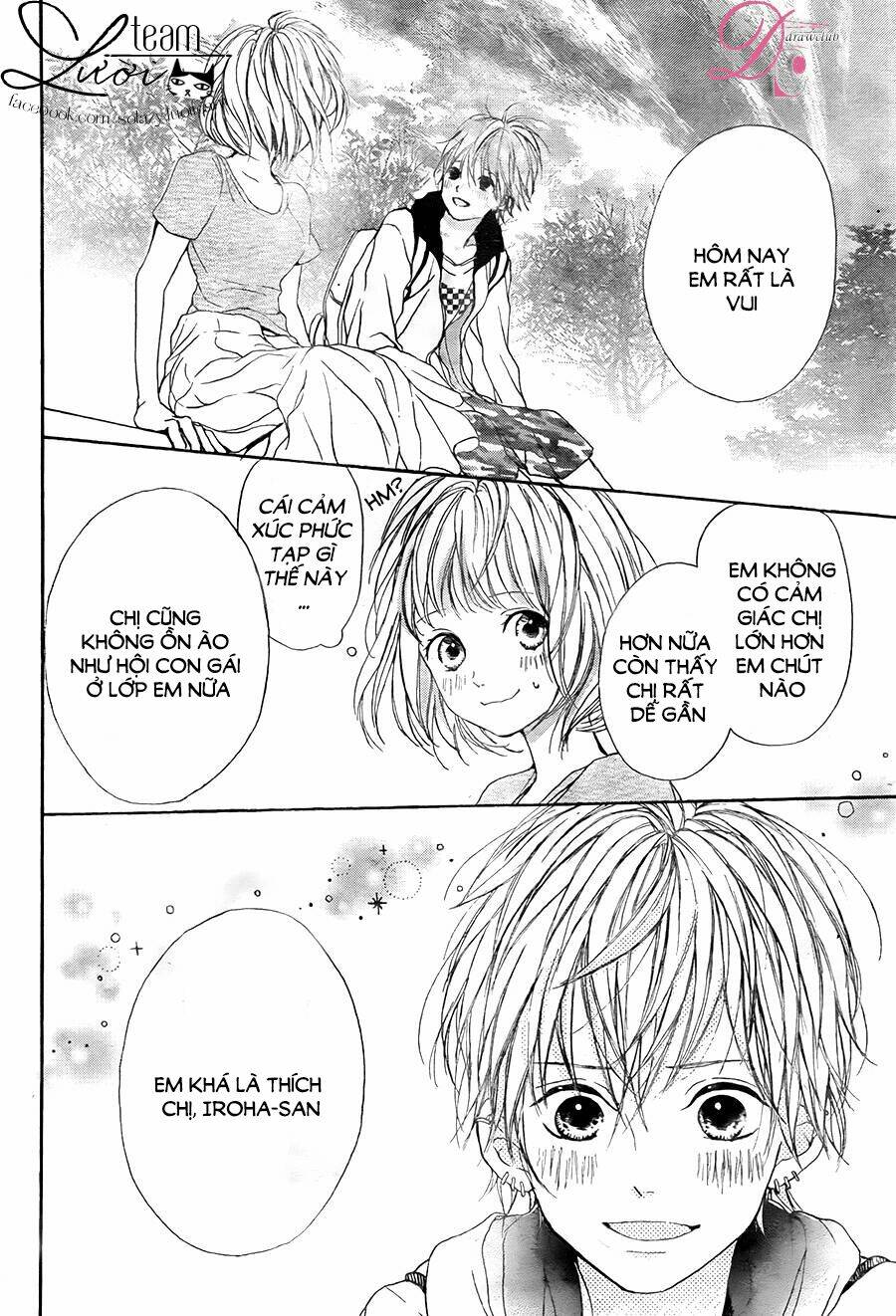 Kamiki Kyoudai Okotowari: Chapter 4