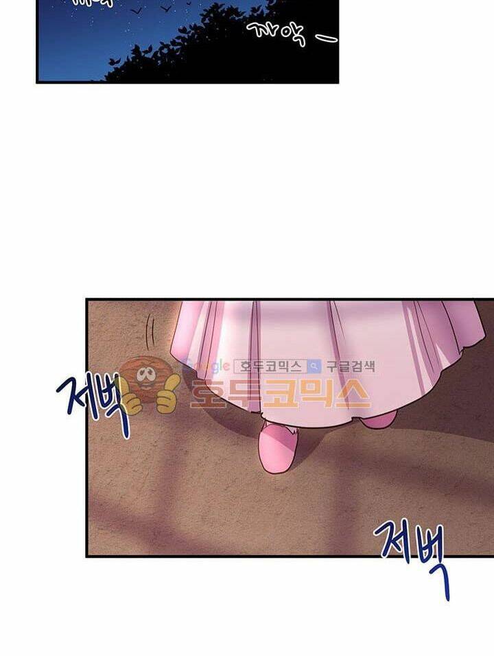 Công Tước, Loạn Vừa Thôi!: Chapter 19